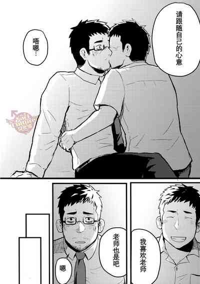 第21頁圖
