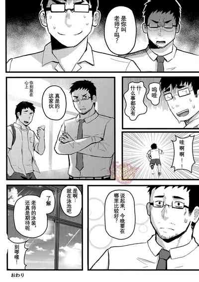 第33頁圖