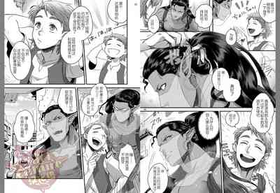第9頁圖