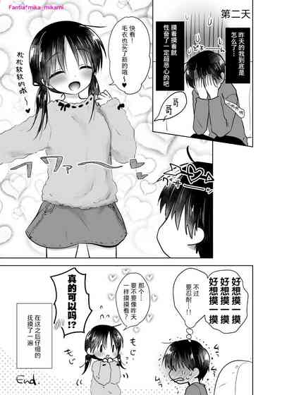 第13頁圖