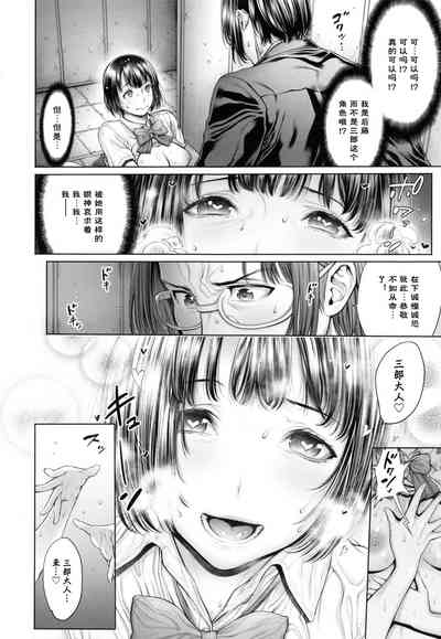 第109頁圖
