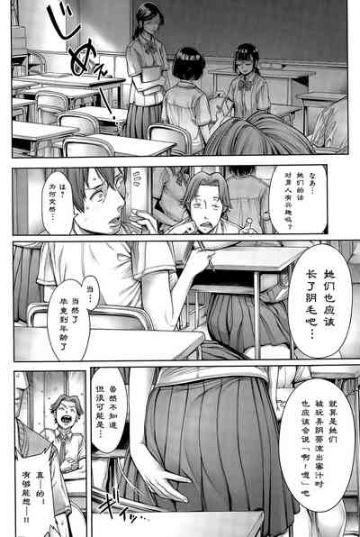 第21頁圖