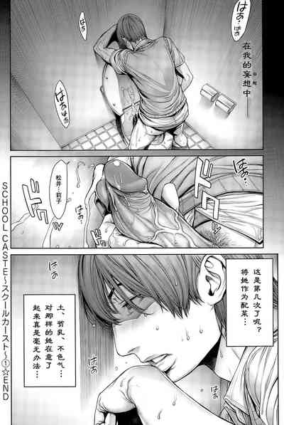 第29頁圖