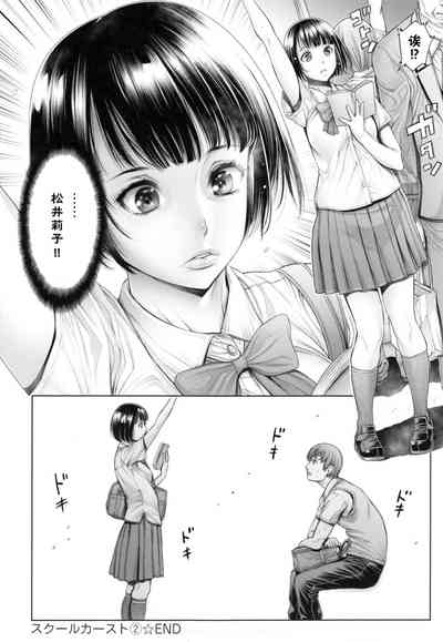 第45頁圖