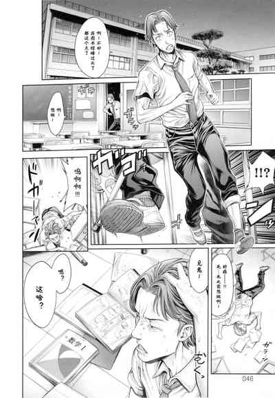 第49頁圖
