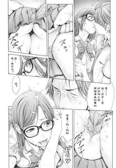 第57頁圖