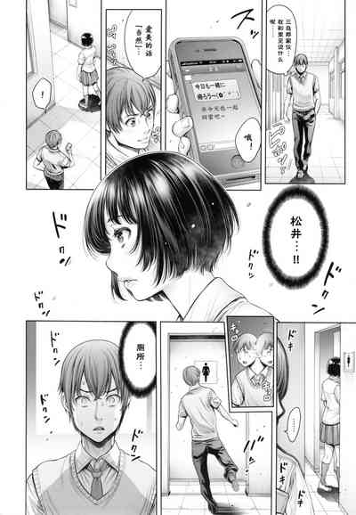 第69頁圖