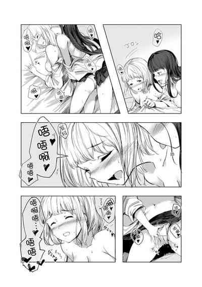 第17頁圖