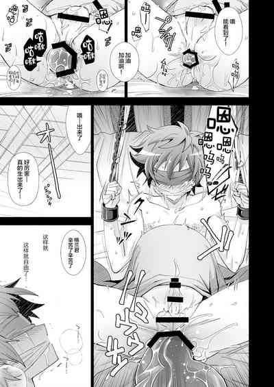 第21頁圖