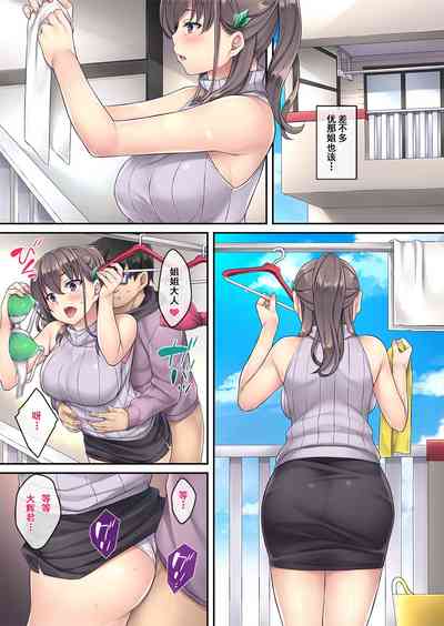 第17頁圖