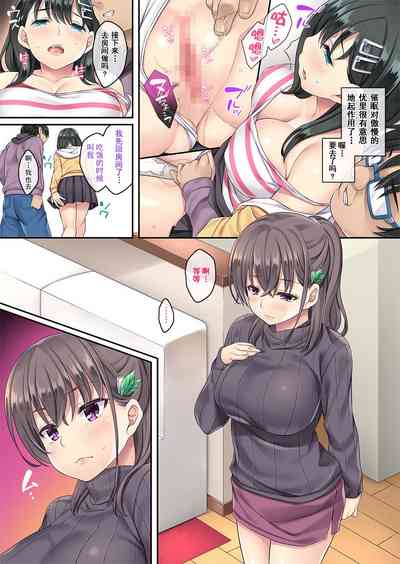第5頁圖