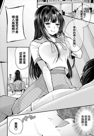 第5页图