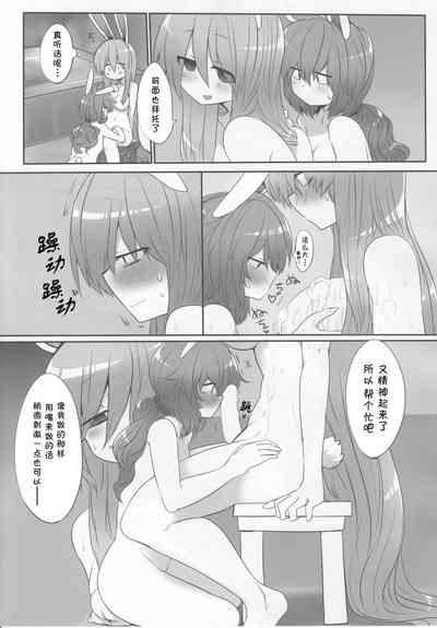 第25页图