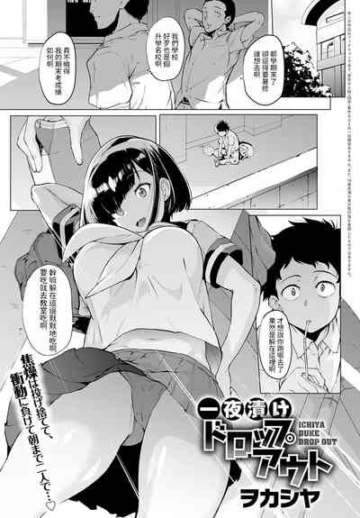 第1頁圖