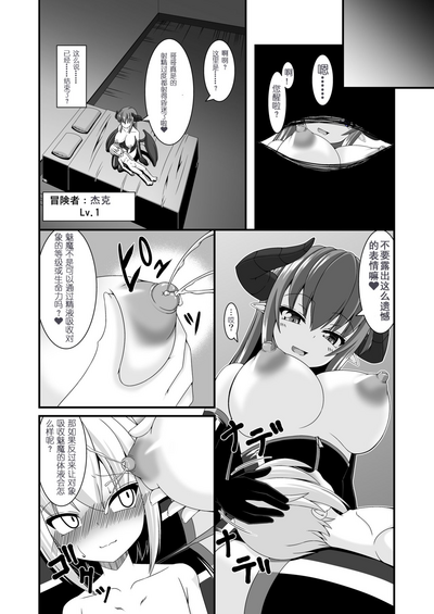 第17页图