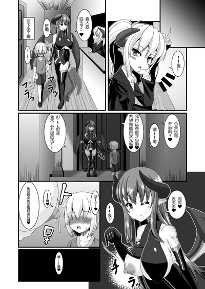 第25页图