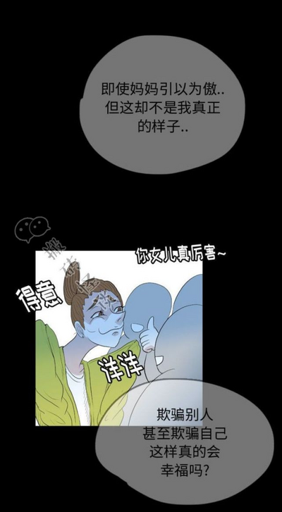 第113頁圖