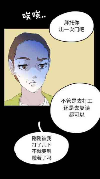 第133頁圖