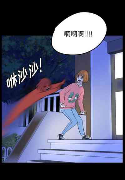 第33頁圖