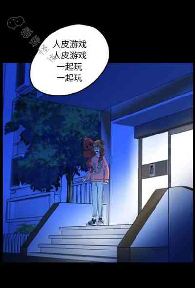 第37頁圖