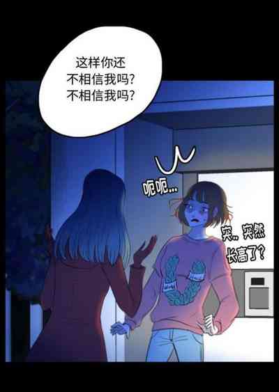 第45頁圖