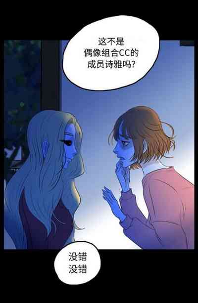 第49頁圖