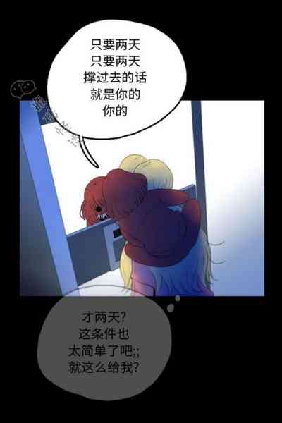 第53頁圖