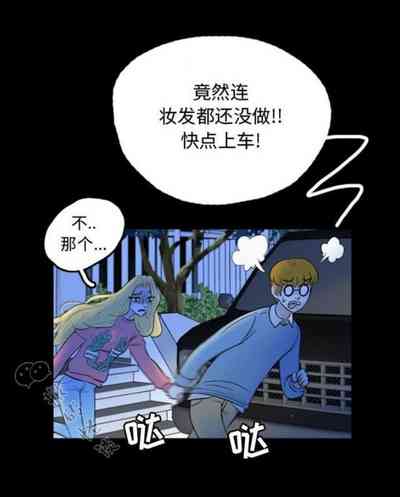 第57頁圖