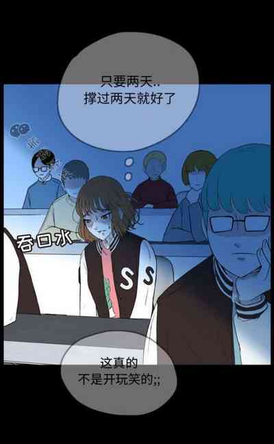 第85頁圖