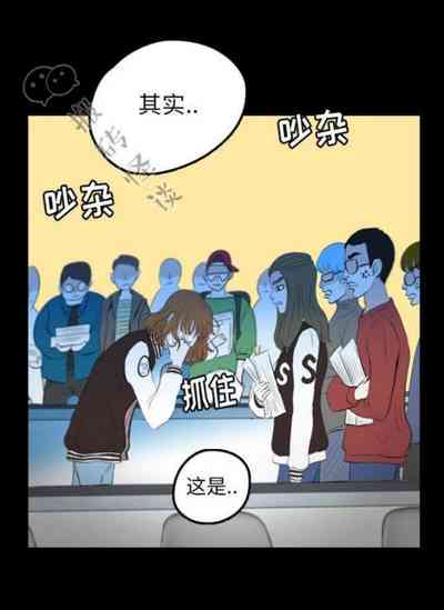 第97頁圖