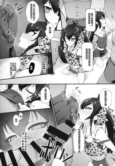 第5頁圖