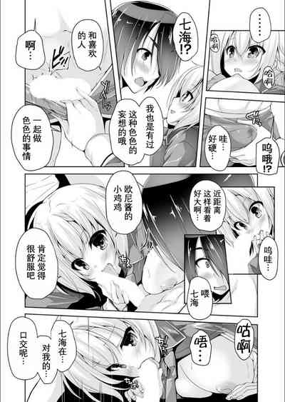 第13頁圖