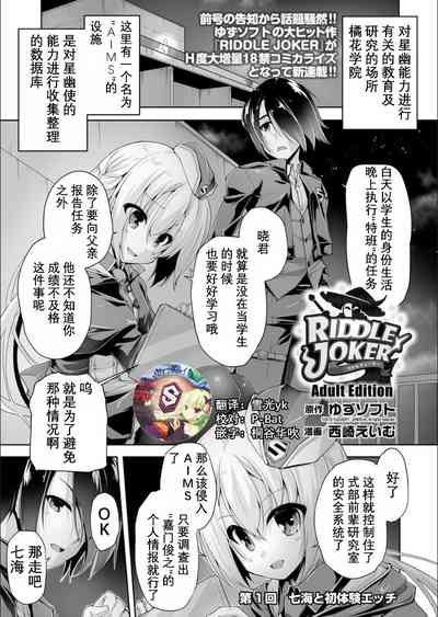 第1頁圖