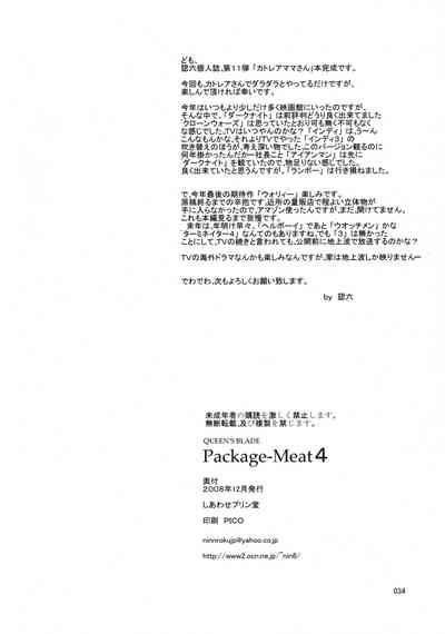 第33頁圖