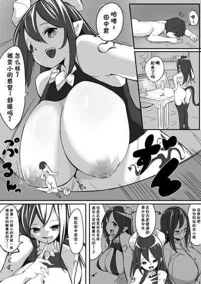 第1页图