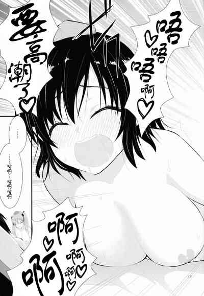 第21頁圖