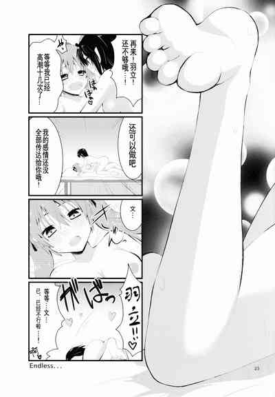第25頁圖