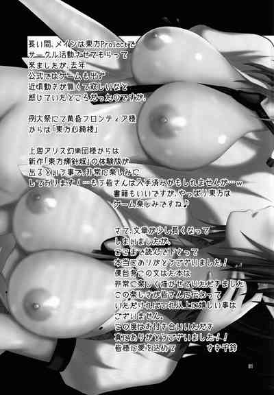 第33頁圖