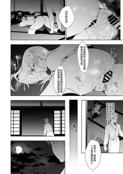 第25頁圖