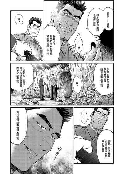 第101頁圖