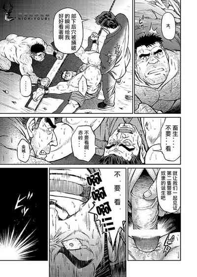 第113頁圖