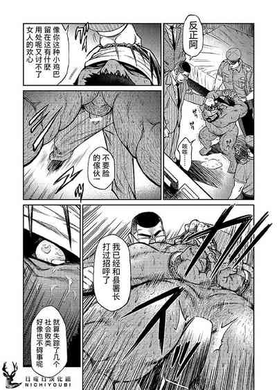 第117頁圖