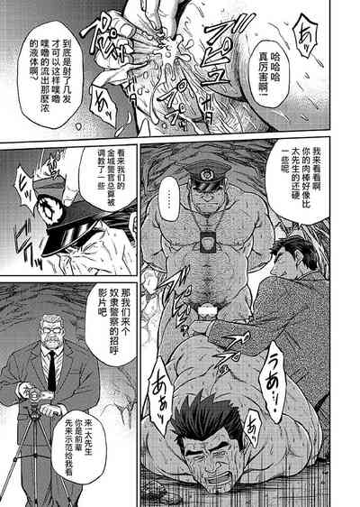第125頁圖