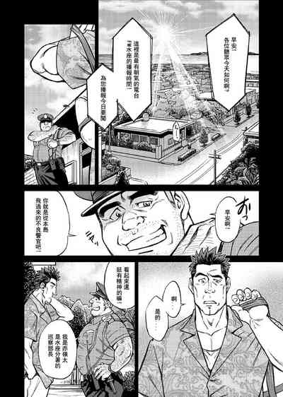 第137頁圖