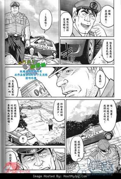 第13頁圖
