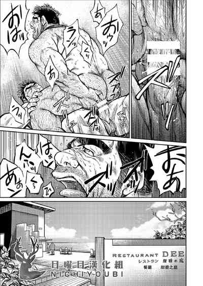第145頁圖