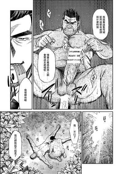 第149頁圖