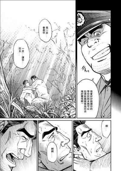 第153頁圖