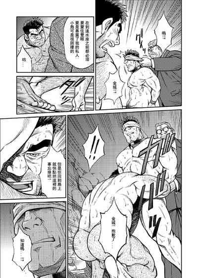 第157頁圖