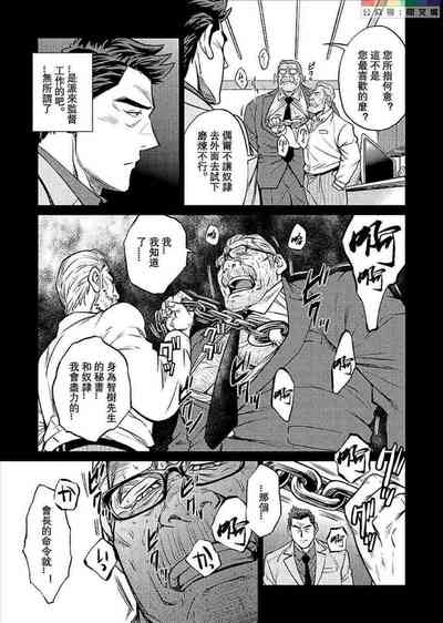 第165頁圖
